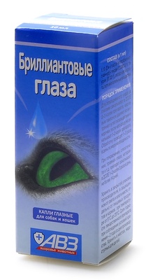 Бриллиантовые глаза капли глазные для кошек и собак