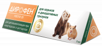 Паста антигельминтная для хорьков грызунов Apicenna Дирофен 20 5 мл