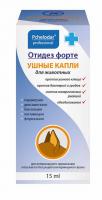 Капли ушные для кошек и собак Отидез Форте 15 мл с прополисом