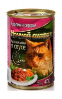 “Ночной охотник” кон.д/кошек Кролик/сердце в соусе 400гр