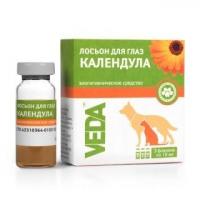 Лосьон для глаз Веда Фитоэлита Календула 10 мл