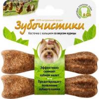 Лакомство для мини пород собак Деревенские лакомства Зубочистики вкус курицы 36 г