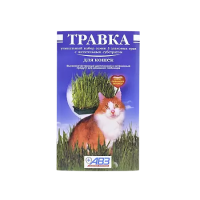 Травка для кошек лоток, 170 г
