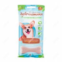 Лакомство Зубочистики ''Кальциевые'' для собак средних пород, 4 шт