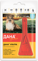 Капли от блох и др. насекомых для собак и щенков 10-20 кг Apicenna Дана Ультра 1*1,6 мл