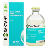 Кобактан суспензия для инъекций 2,5%, 100 мл (вет )