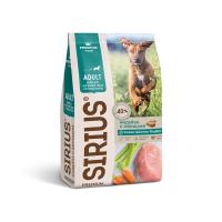 Сухой корм для взрослых собак Sirius Индейка с овощами 2 кг