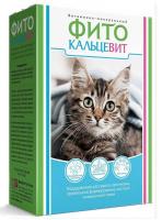 Витаминно-минеральный комплекс для кошек Фитокальцевит 250 г
