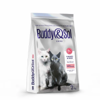 B&S CARE STERILIZED Сухой корм д/кошек стерил (индейка/говядина) 2кг, BS118