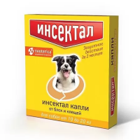 Инсектал капли от блох и клещей для собак от 10 до 20 кг 1,5 мл пипетка (ВЕТ), 1 шт