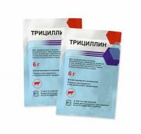 Трициллин ® порошок пакет, 6 гр
