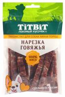 Лакомство для собак мини-пород TiTBiT говяжья нарезка 70 г