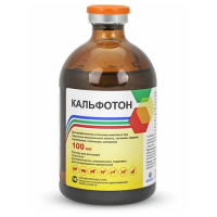 Кальфотон 100 мл