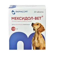 Мексидол-Вет таблетки 125 мг, 20 шт. вет