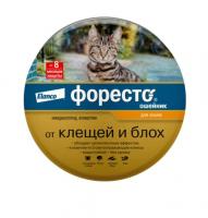 Ошейник от клещей и блох для кошек Форесто® 38 см