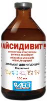 Айсидивит флакон, 100 мл