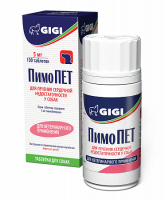 GiGi ПимоПет таблетки для собак 5 мг, 100 шт