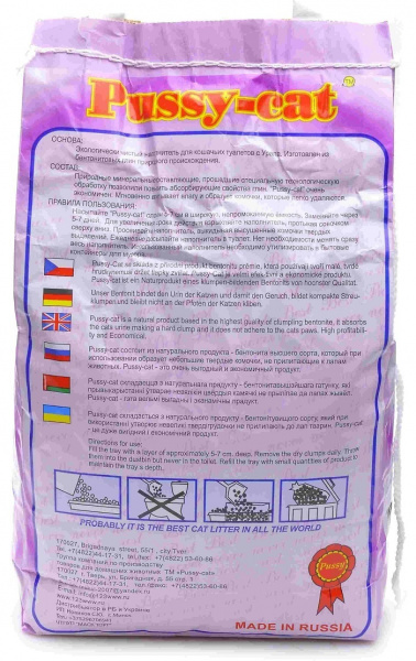 Комкующийся наполнитель, 4,5л