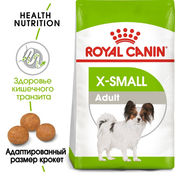 Для взрослых собак карликовых пород 3 кг
