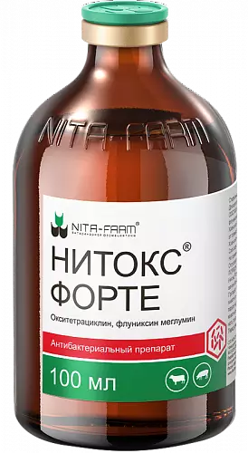 Нитокс Форте, раствор для инъекций, 100 мл